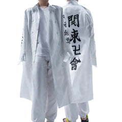 Astricos Anime Cosplay Costume - Kanto Manji Gang Inspired Embroidered Coat for Halloween & Christmas - Astricos