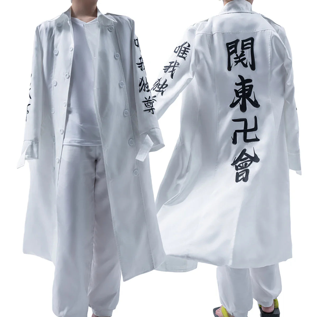 Astricos Anime Cosplay Costume - Kanto Manji Gang Inspired Embroidered Coat for Halloween & Christmas - Astricos