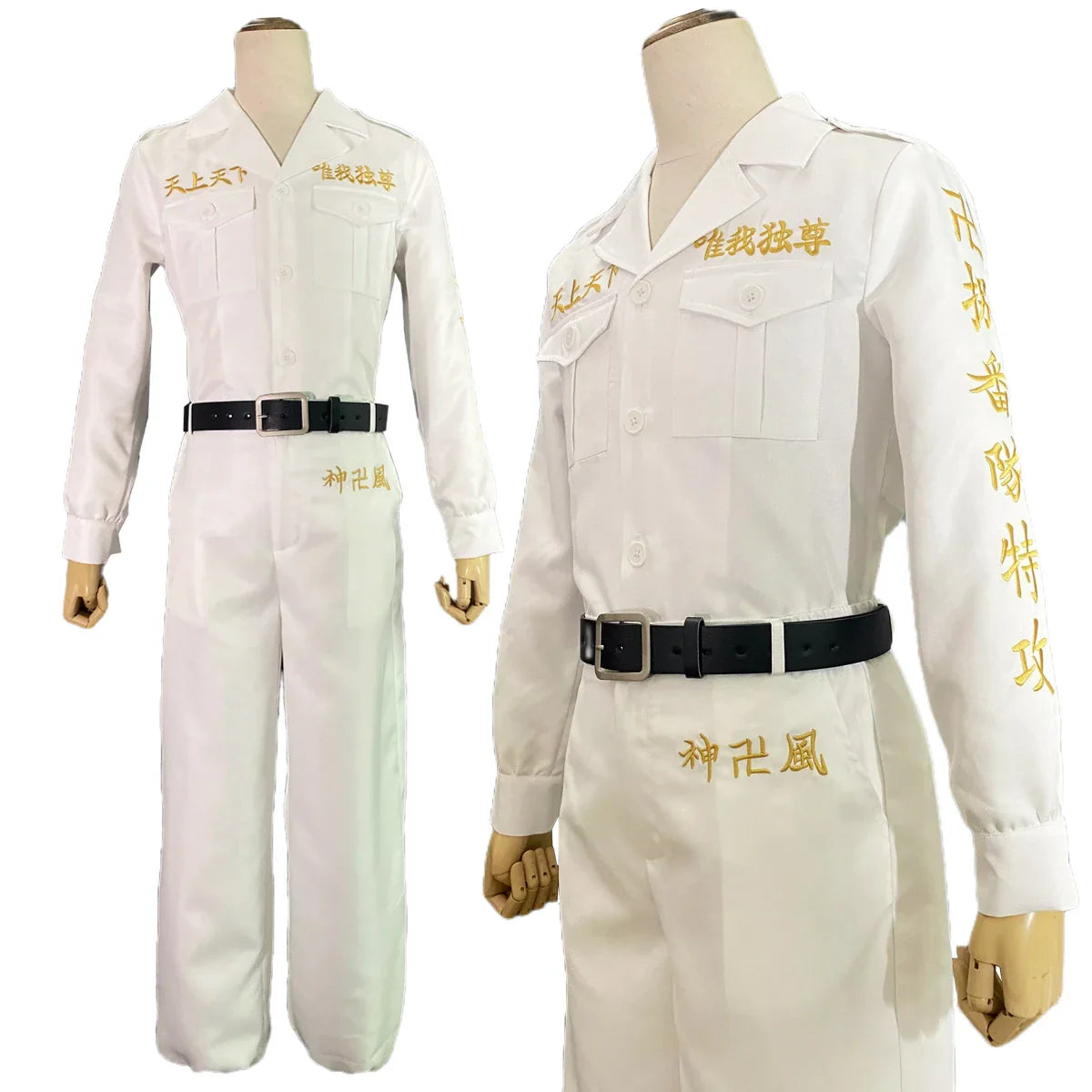 Astricos Anime Cosplay Costume: Ran Haitani Rindo Haitani Manji Embroidery Jacket for Halloween - Astricos