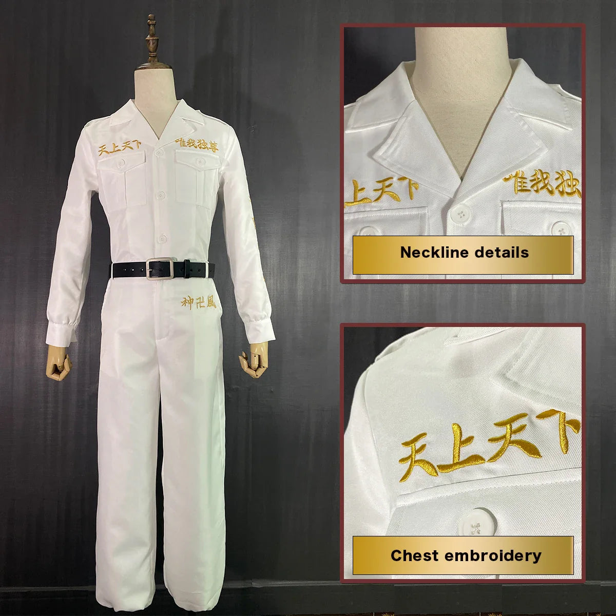 Astricos Anime Cosplay Costume: Ran Haitani Rindo Haitani Manji Embroidery Jacket for Halloween - Astricos