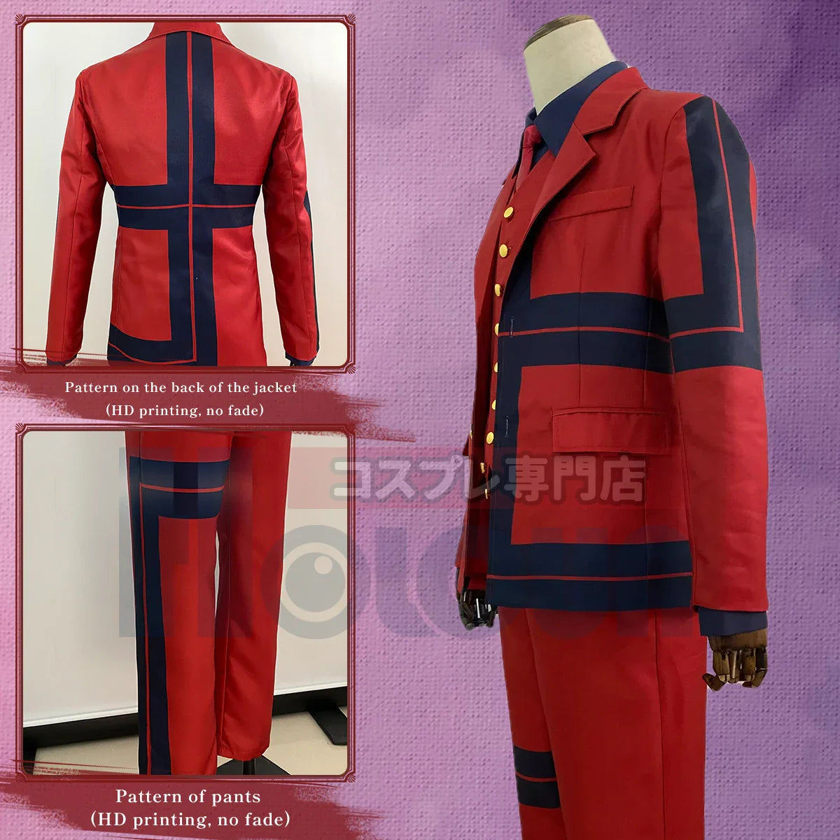 Astricos Anime Cosplay Costume: Ran Rindo & Manjiro Sano Spring Collection Gift - Astricos