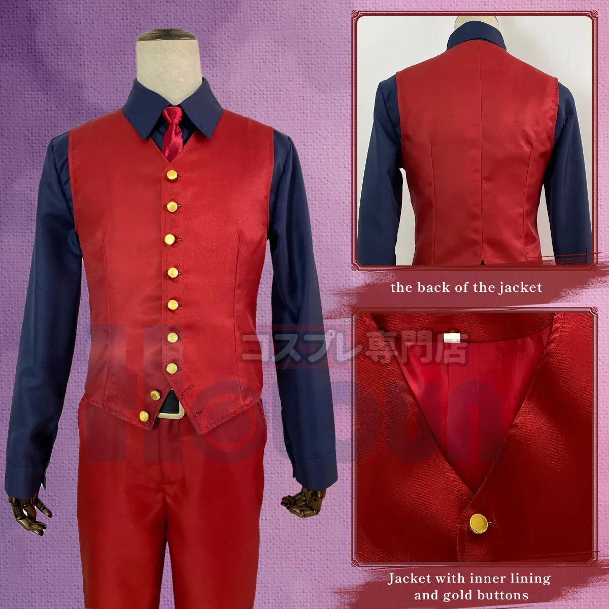 Astricos Anime Cosplay Costume: Ran Rindo & Manjiro Sano Spring Collection Gift - Astricos