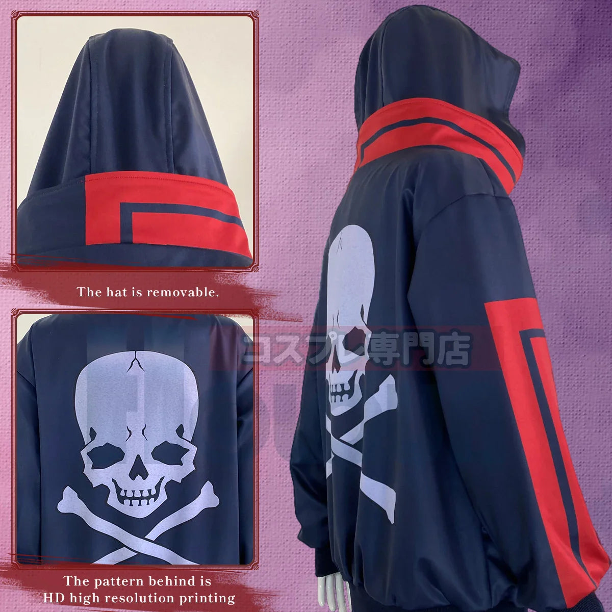 Astricos Anime Cosplay Costume - Chifuyu Matsuno & Kawaragi Senju Uniforms for Fans - Astricos