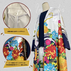 Astricos Anime Cosplay Costume - Wakasa Imaushi Waka Volume 28 Cover Character Coat 4PCS - Ideal for Halloween & Christmas - Astricos