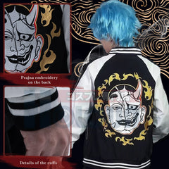 Astricos Anime Costume Souta Nahoya Kawata Jacket with Smiley and Angry Embroidery for Casual and Halloween - Astricos