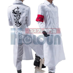 Astricos Tokyo Anime Koko Seishu Inui Cosplay Costume with Black Dragon Embroidery - Astricos