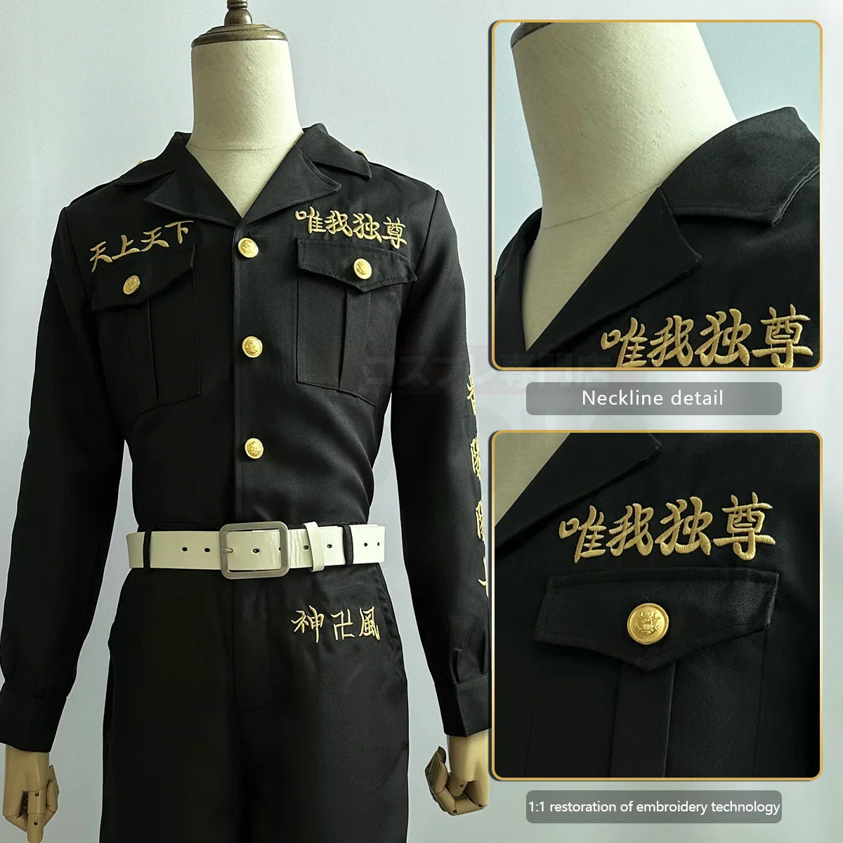 Astricos Tokyo Anime Izana Kurokawa Cosplay Costume - 8th Captain 1st Gen Toman Special Attack Uniform with Embroidery - Astricos