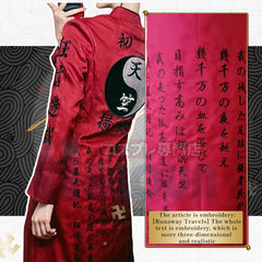 Astricos Tokyo Anime Izana Kurokawa Cosplay Costume with Embroidery - 2 Versions for Festive Celebrations - Astricos