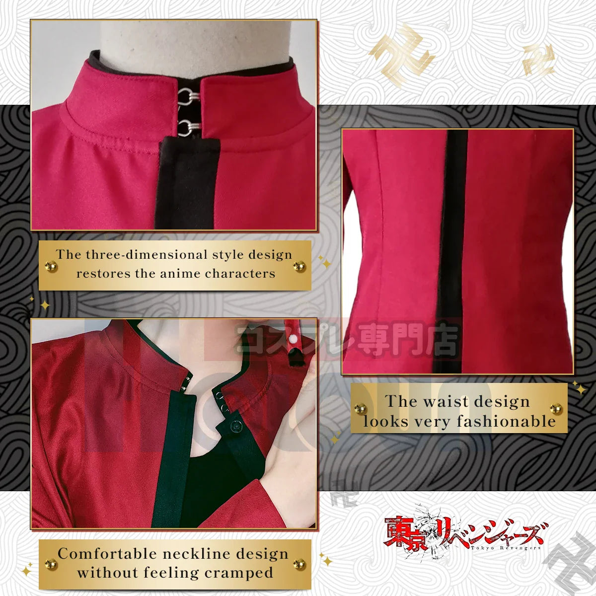 Astricos Tokyo Anime Izana Kurokawa Cosplay Costume with Embroidery - 2 Versions for Festive Celebrations - Astricos