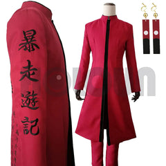 Astricos Tokyo Anime Izana Kurokawa Cosplay Costume with Embroidery - 2 Versions for Festive Celebrations - Astricos