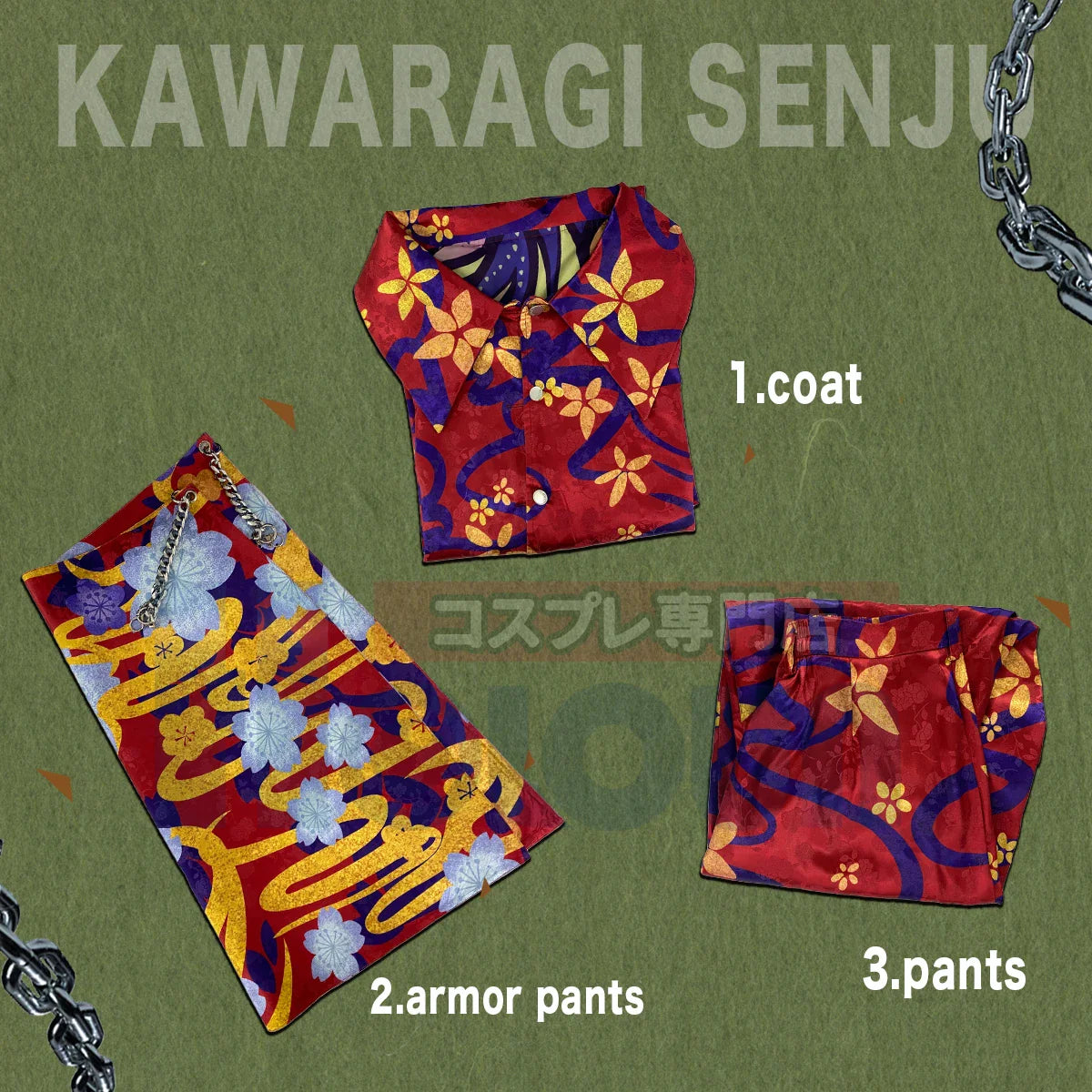 Astricos Tokyo Anime Kawaragi Senju Cosplay Costume - Manga Inspired Outfit for Events - Astricos