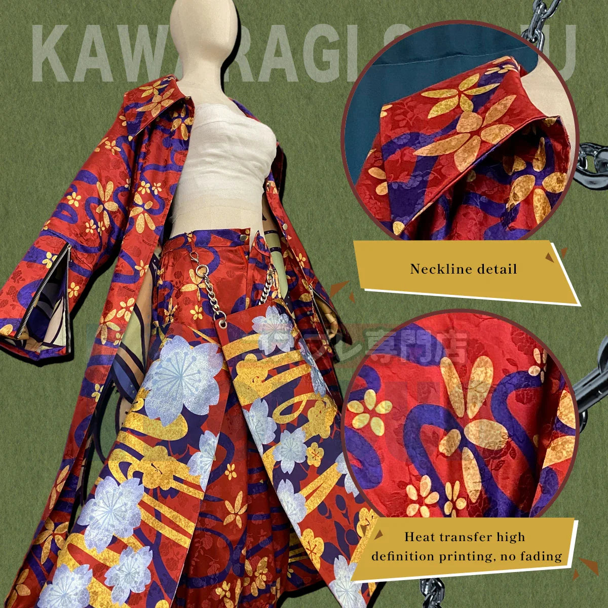 Astricos Tokyo Anime Kawaragi Senju Cosplay Costume - Manga Inspired Outfit for Events - Astricos