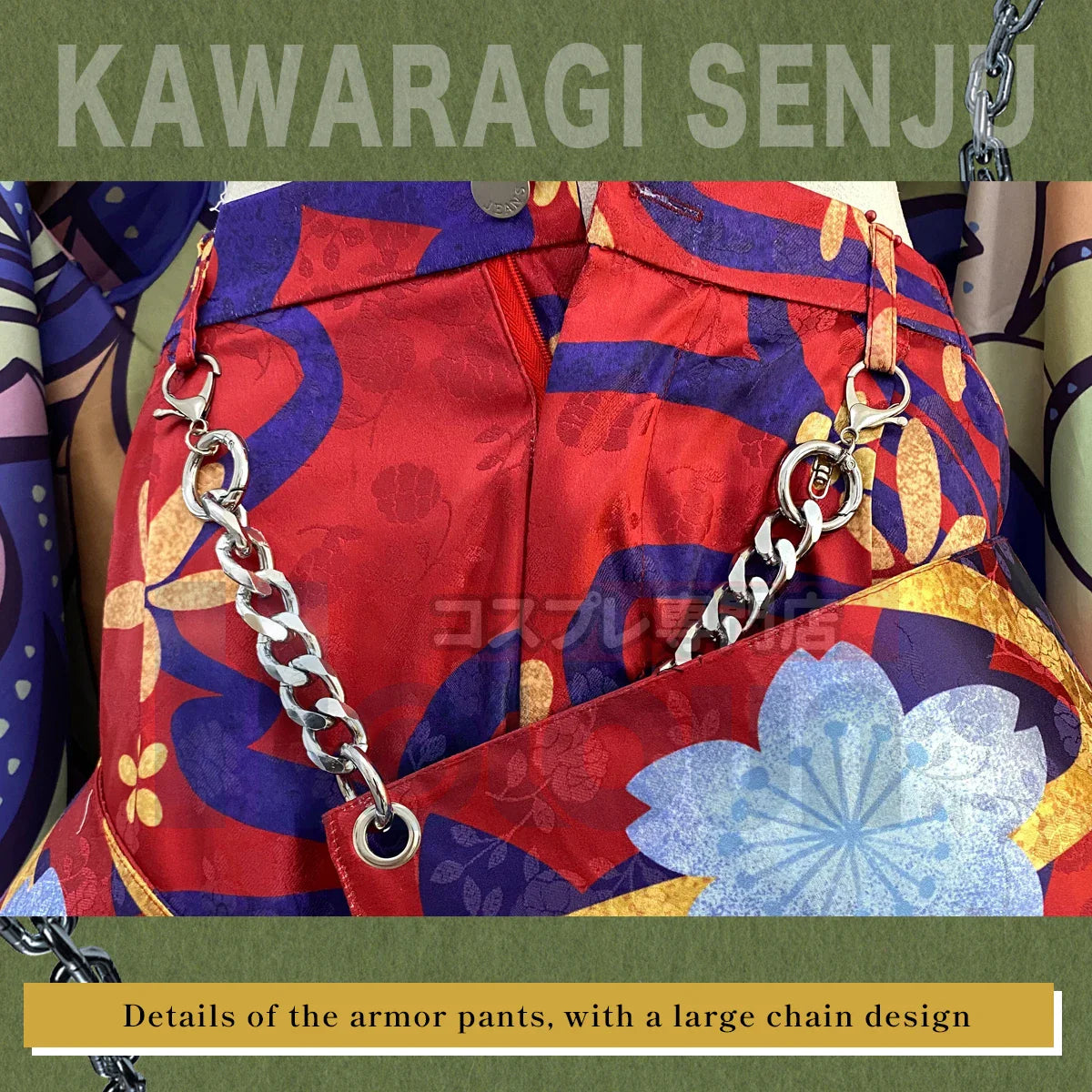 Astricos Tokyo Anime Kawaragi Senju Cosplay Costume - Manga Inspired Outfit for Events - Astricos