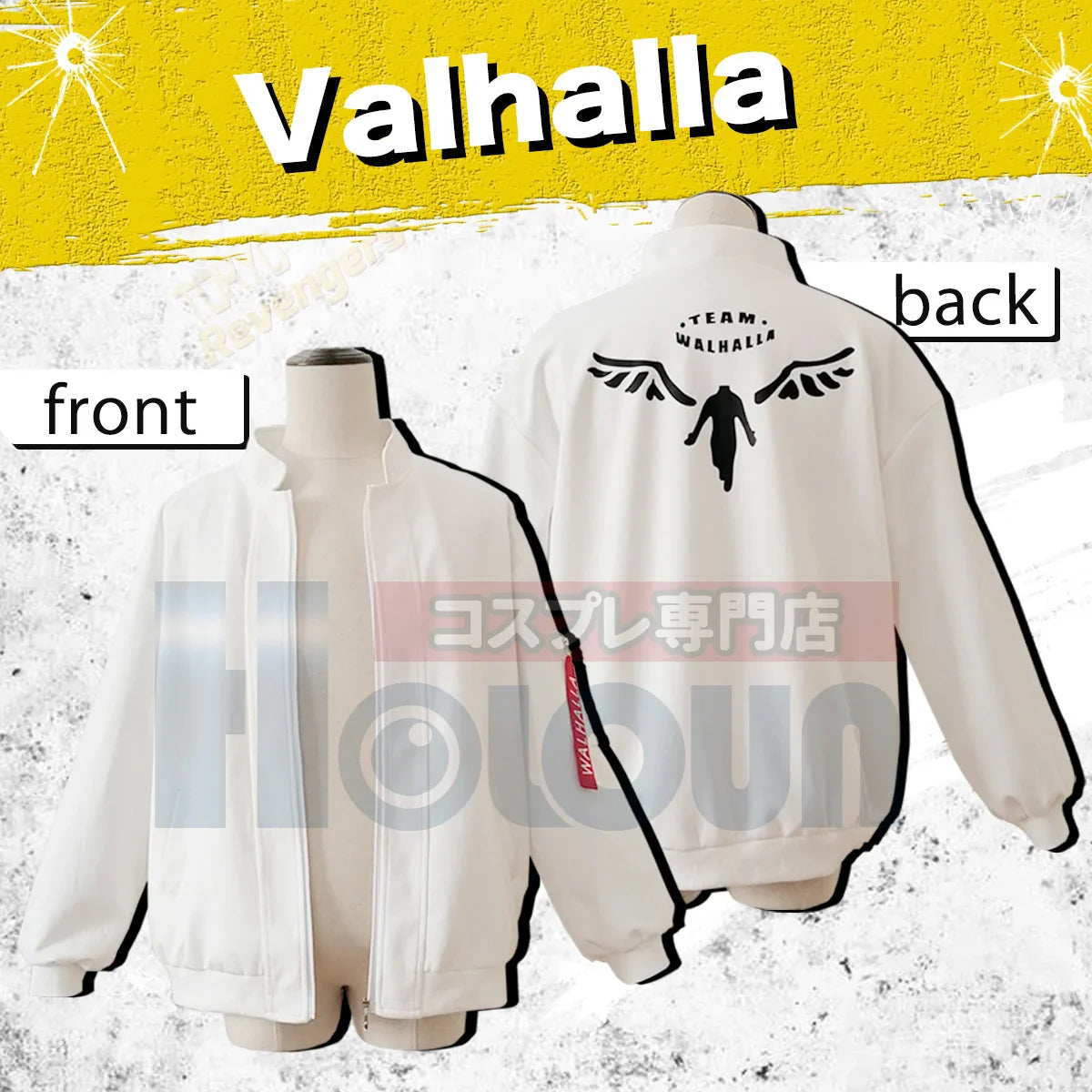 Astricos Kazutora Hanemiya Cosplay Outfit - White Jacket with Unique Earring for Casual and Cosplay - Astricos