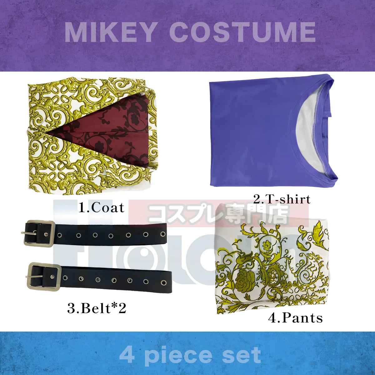 Astricos Manjiro Sano Mikey Osaka Series Cosplay Costume - Authentic Tokyo Anime Look for Events - Astricos