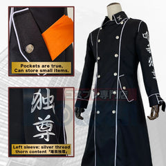 Astricos Anime Ran Rindo Haitani Cosplay Costume - Manji Gang Embroidery Black Coat Pants Belt for Halloween Christmas - Astricos