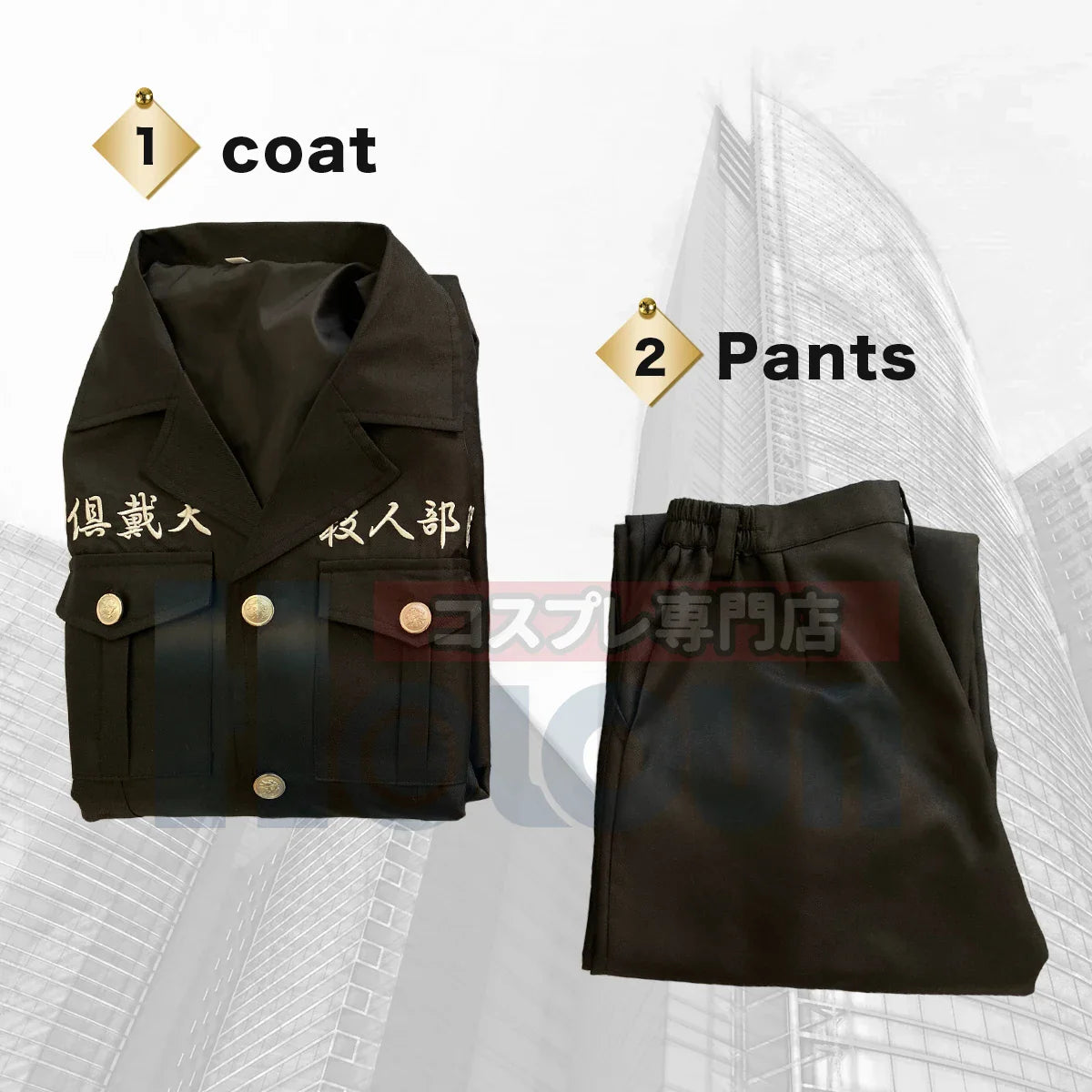 Astricos Shinichiro Sano Cosplay Costume - Black Dragon Embroidered Coat & Pants for Halloween, Christmas - Astricos