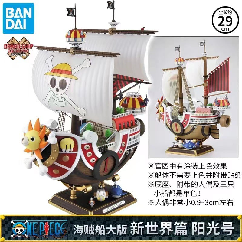 Astricos One Piece Thousand Sunny & Going Merry Model Ship Collection Toy Gift - Astricos