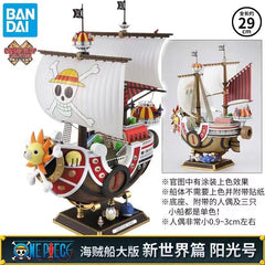 Astricos One Piece Thousand Sunny & Going Merry Model Ship Collection Toy Gift - Astricos