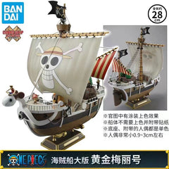 Astricos One Piece Thousand Sunny & Going Merry Model Ship Collection Toy Gift - Astricos