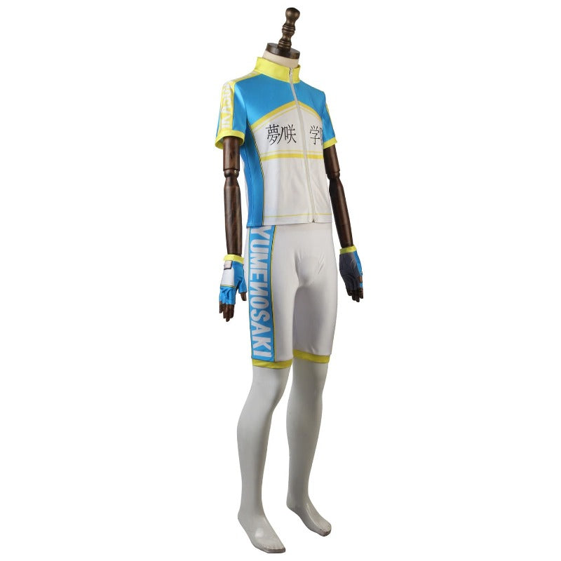 Astricos Pedal x Ensemble Stars Subaru Akehoshi Cosplay Costume - Climbing Enthusiast Edition - Astricos