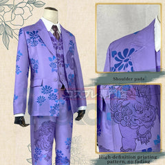 Astricos Anime Cosplay Suit - Seishu Inui Uniform Coat with Purple Unicorn Kirin 7Pcs for Halloween - Astricos