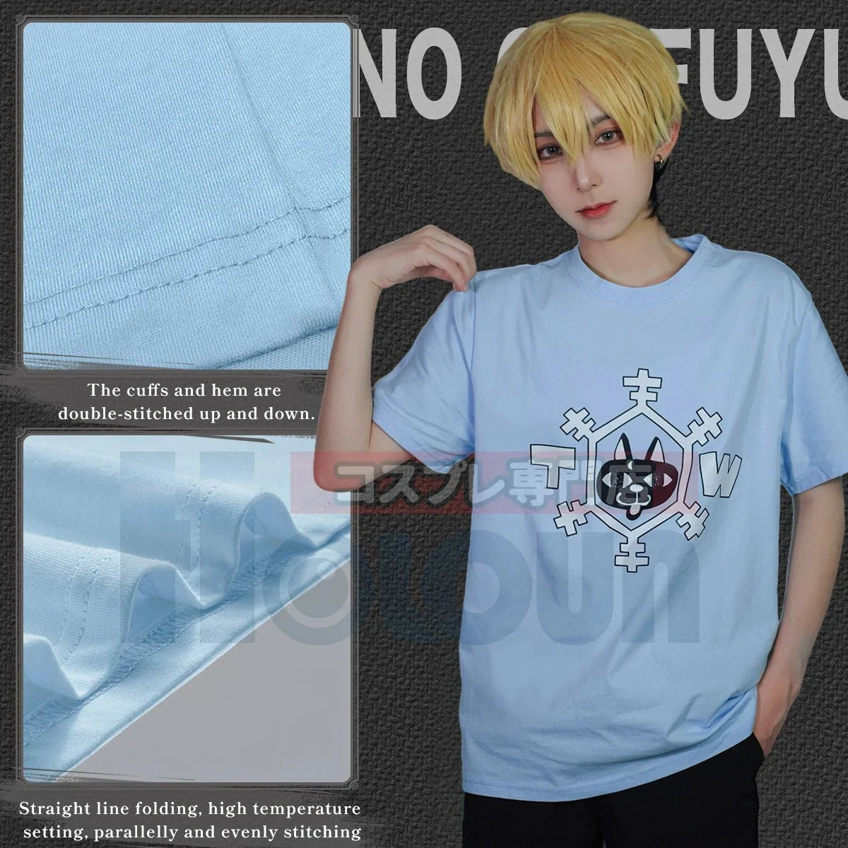 Astricos Chifuyu Matsuno Cosplay Costume Casual Blue Cotton T-shirt for Daily and Holiday Wear - Astricos