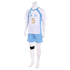 Astricos Haikyuu!! Korai Hoshiumi Cosplay Volleyball Jersey Set - Embody the 'Little Giant' - Astricos