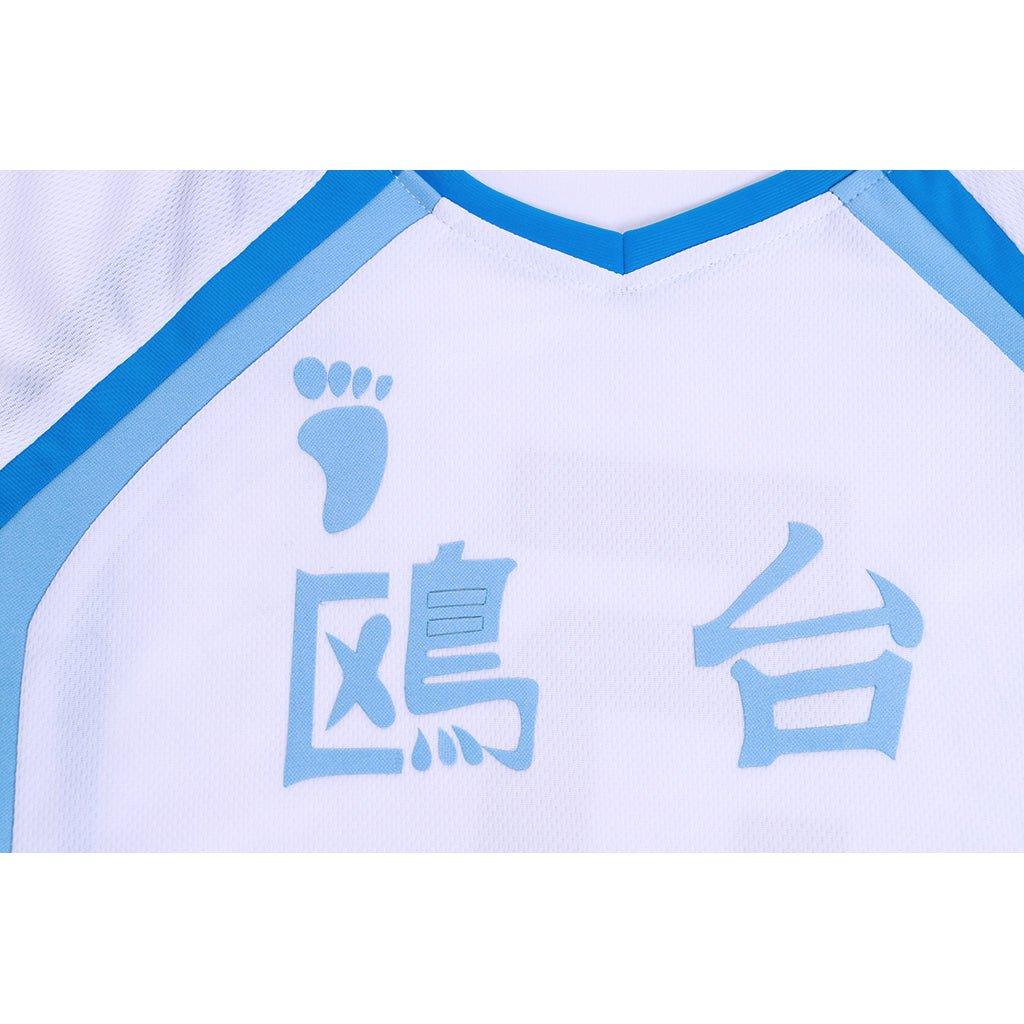 Astricos Haikyuu!! Korai Hoshiumi Cosplay Volleyball Jersey Set - Embody the 'Little Giant' - Astricos