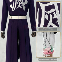 Astricos Kochou Shinobu Cosplay Wig with Purple Outfit, Haori, and Belt - Anime Halloween Christmas Gift - Astricos