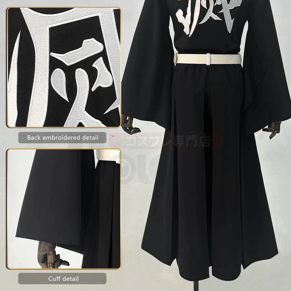 Astricos Muichirou Cosplay Outfit with Premium Wig, Embroidered Top, and Elastic Pants - Astricos