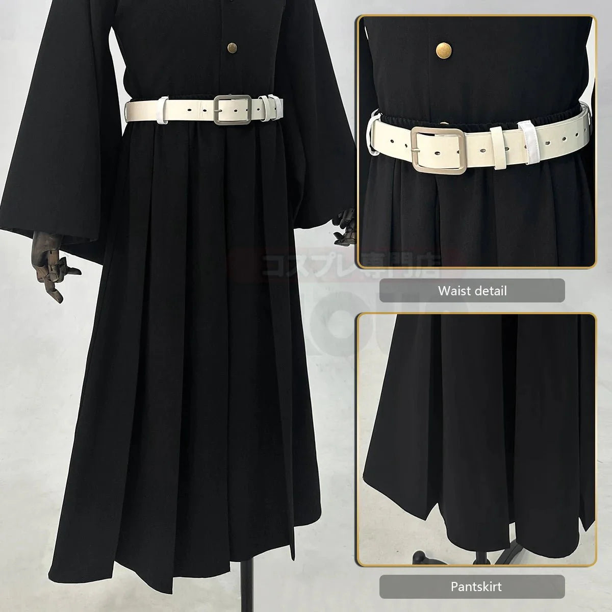 Astricos Muichirou Cosplay Outfit with Premium Wig, Embroidered Top, and Elastic Pants - Astricos