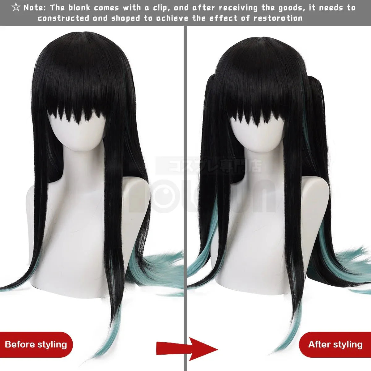 Astricos Muichirou Cosplay Wig - High-Quality Synthetic Fiber with Adjustable Cap for Ultimate Anime Look - Astricos