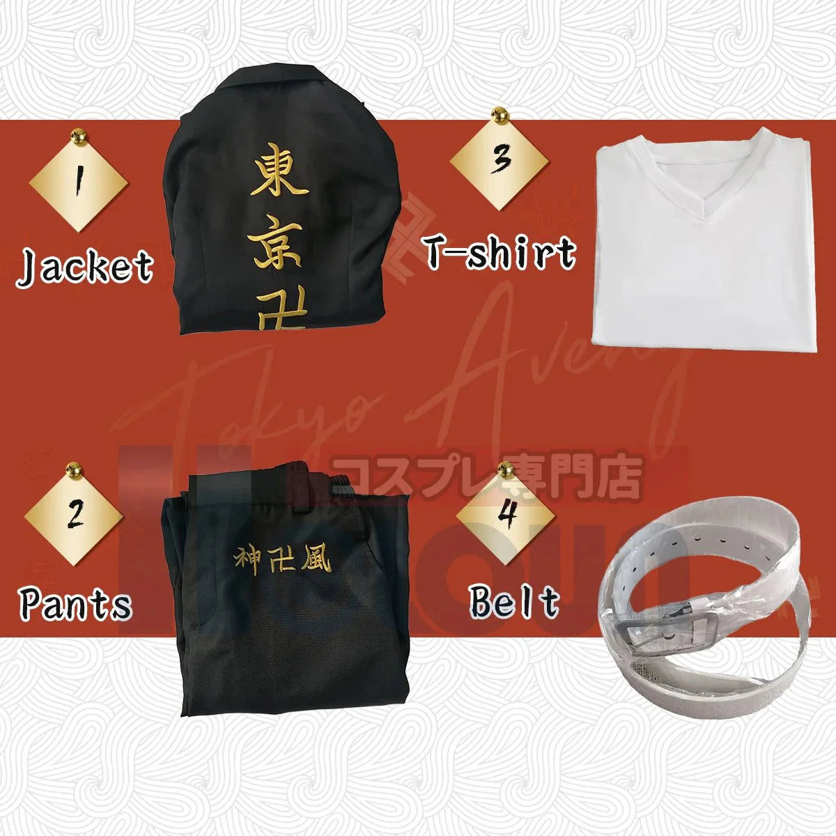 Astricos Anime Tokyo Revengers Mikey Cosplay Costume with Embroidery Jacket, T-Shirt, and Pants for Parties - Astricos