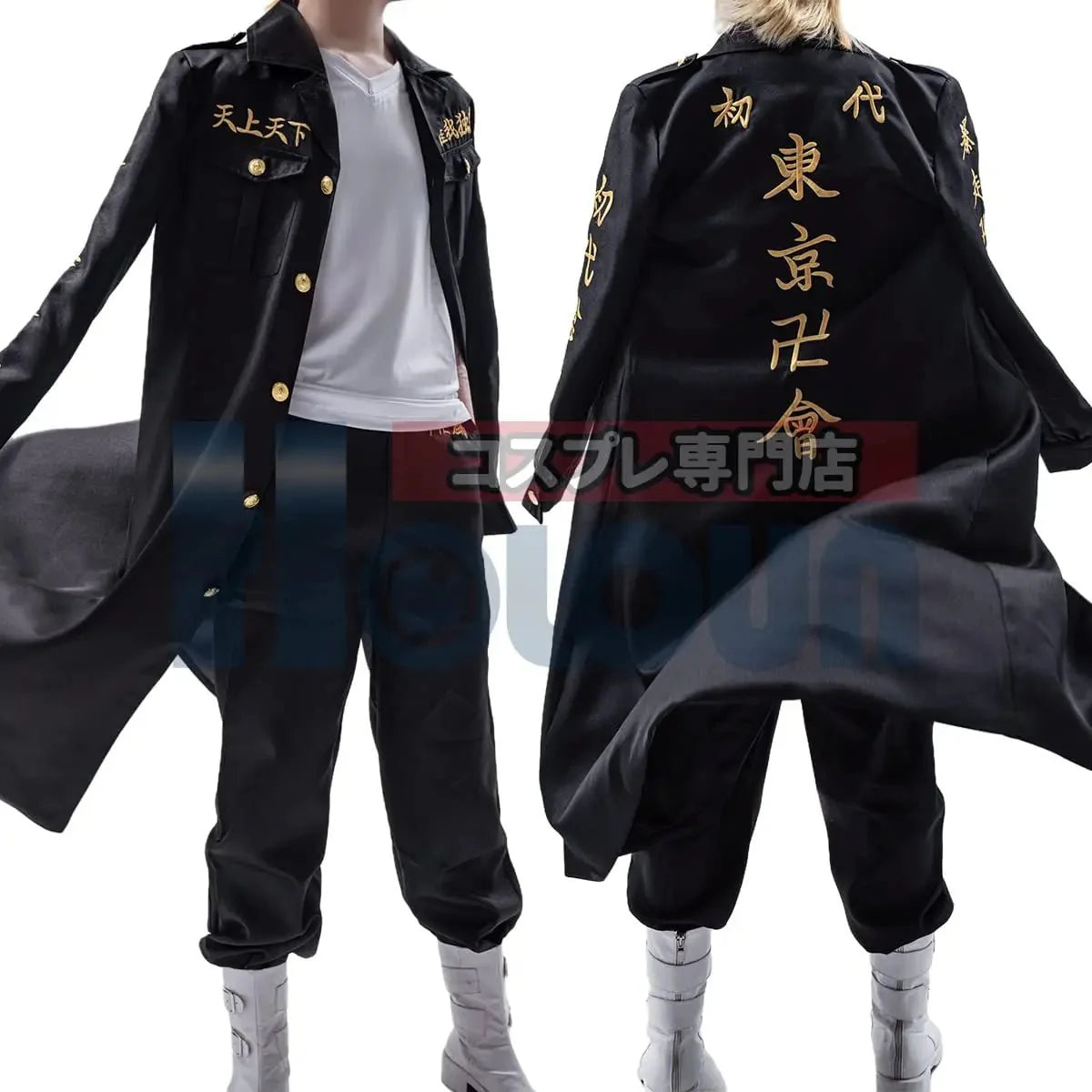 Astricos Anime Tokyo Revengers Mikey Cosplay Costume with Embroidery Jacket, T-Shirt, and Pants for Parties - Astricos