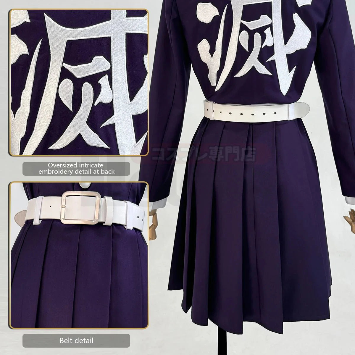 Astricos Tsuyuri Kanao Cosplay Outfit with Wig, Purple Top, Skirt, White Cloak, and Belt - Perfect for Cosplay Events - Astricos