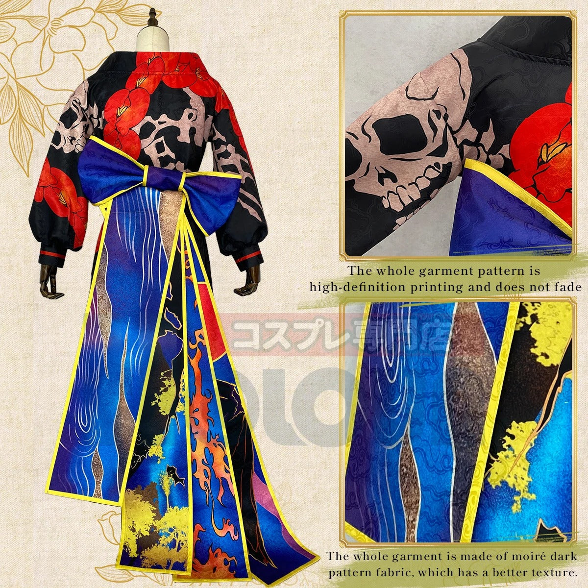 Astricos Anime Cosplay Costume Ran Haitani Vol.19 Manga Cover Character Japanese Kimono for Halloween & Christmas - Astricos