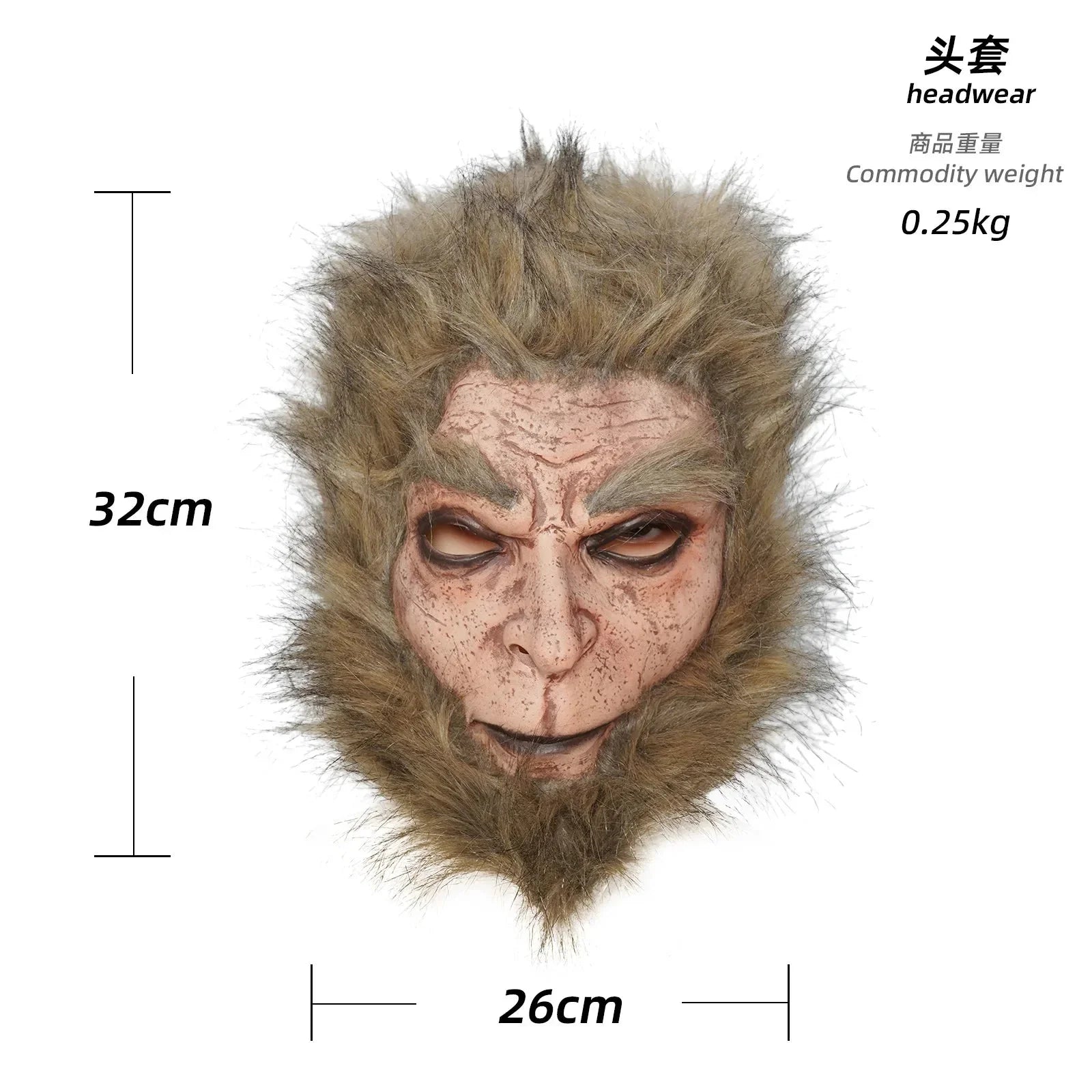 Astricos Black Myth Wu Kong Cosplay Wukong Game Costumes for Adult Children Monkey King Cosplays Clothing Mask Halloween Carnival Costume - Astricos