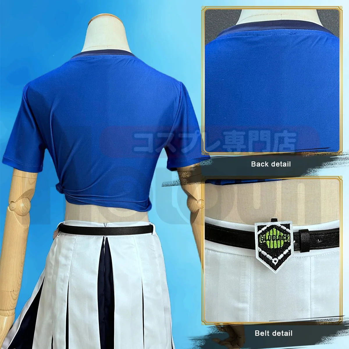 Astricos Blue Lock Anime Anri Teieri Cosplay Costume Wig Cheering Squad Skirt Uniform Stripe T-shirt - Astricos