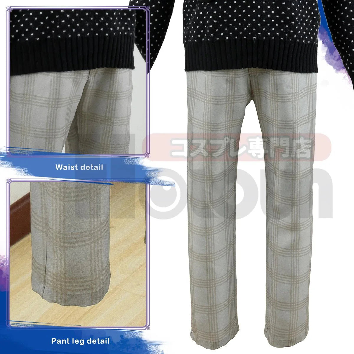 Astricos Chigiri Cosplay Costume - Blue Lock Anime Inspired Sweater Pants Outfit with Wig and Bag - Astricos