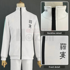 Astricos Blue Lock Anime Chigiri Cosplay Costume with Full-Zip Tracksuit and Synthetic Fibers Wig - Astricos