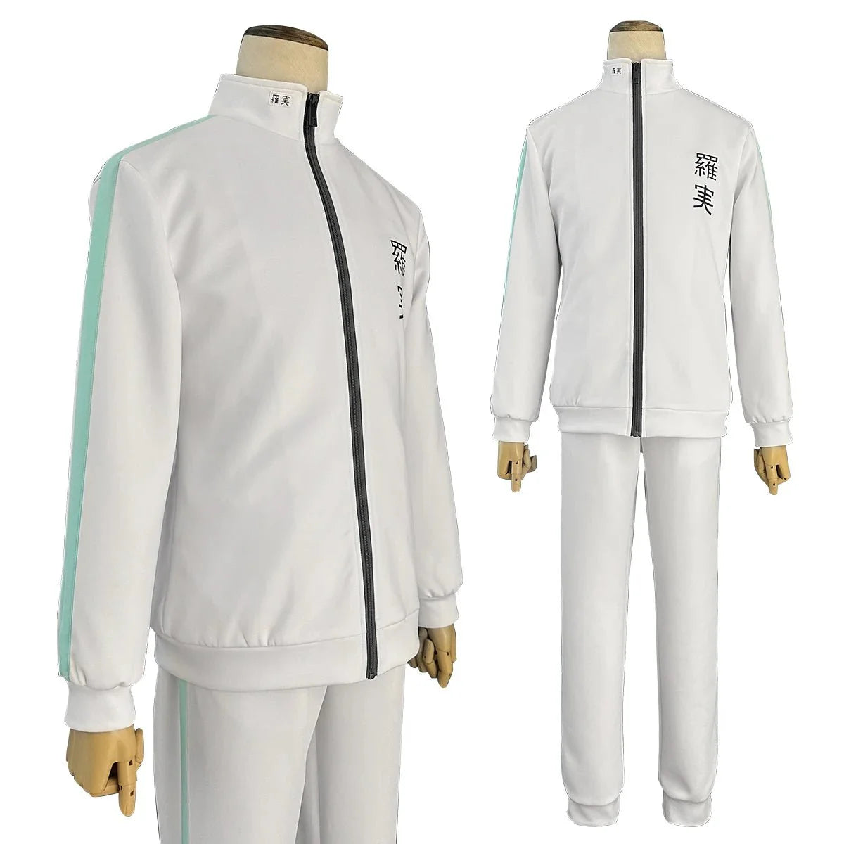 Astricos Blue Lock Anime Chigiri Cosplay Costume with Full-Zip Tracksuit and Synthetic Fibers Wig - Astricos