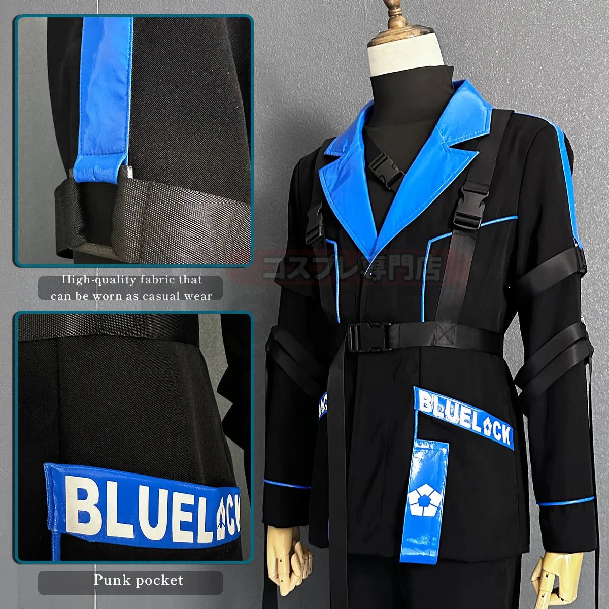 Astricos Anime Chigiri Cosplay Costume - Black Blue Jacket Pants Set with Wig - Astricos