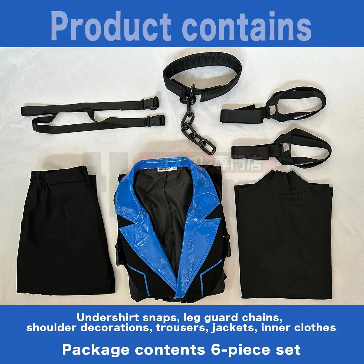 Astricos Anime Chigiri Cosplay Costume - Black Blue Jacket Pants Set with Wig - Astricos