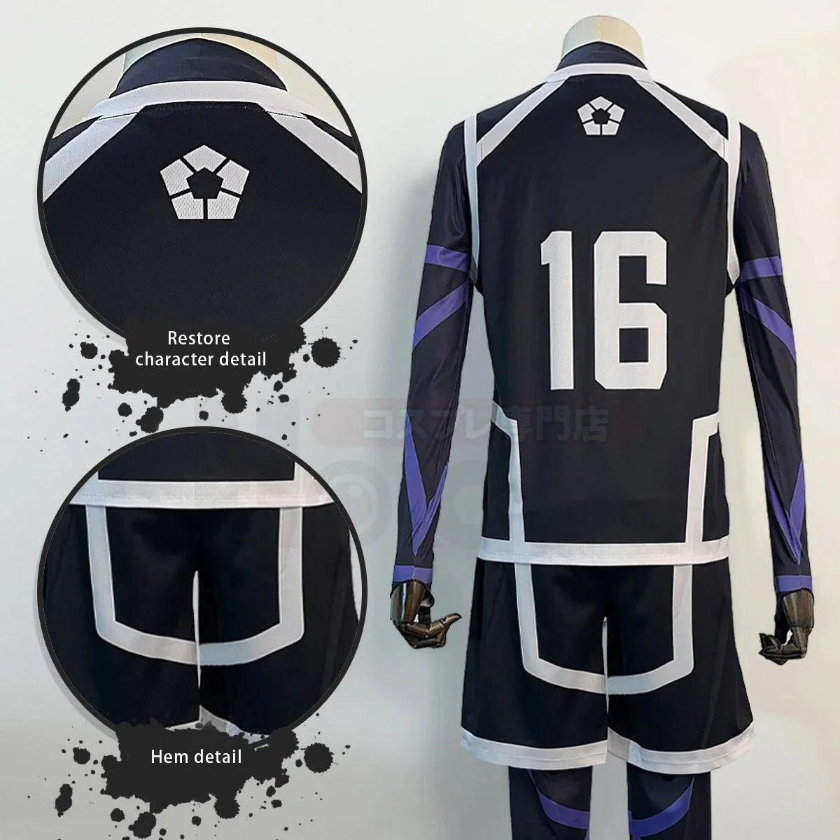 Astricos Bachira Cosplay Costume Set - Blue Lock Season 2 Anime Football Uniform and Wig - Astricos