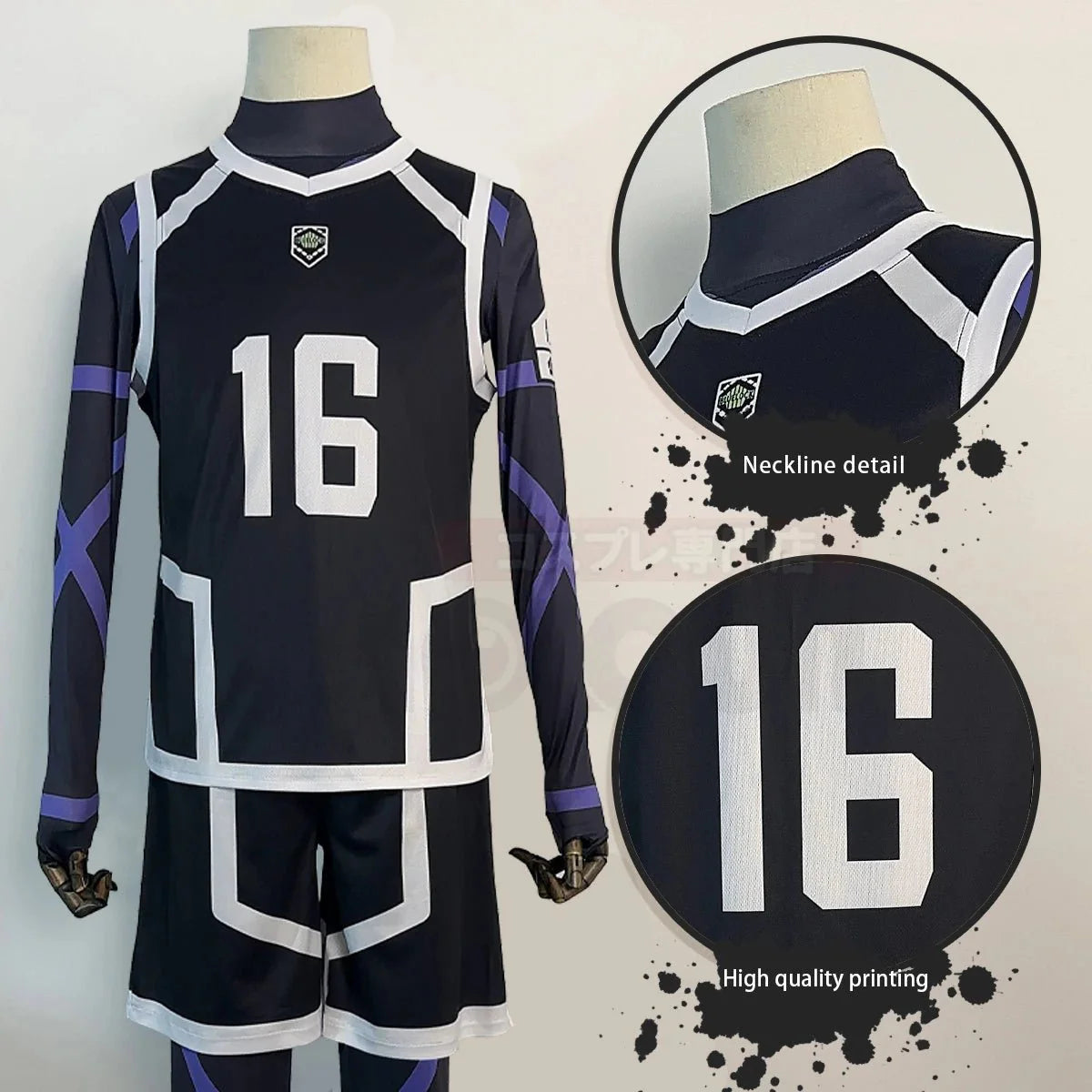 Astricos Bachira Cosplay Costume Set - Blue Lock Season 2 Anime Football Uniform and Wig - Astricos