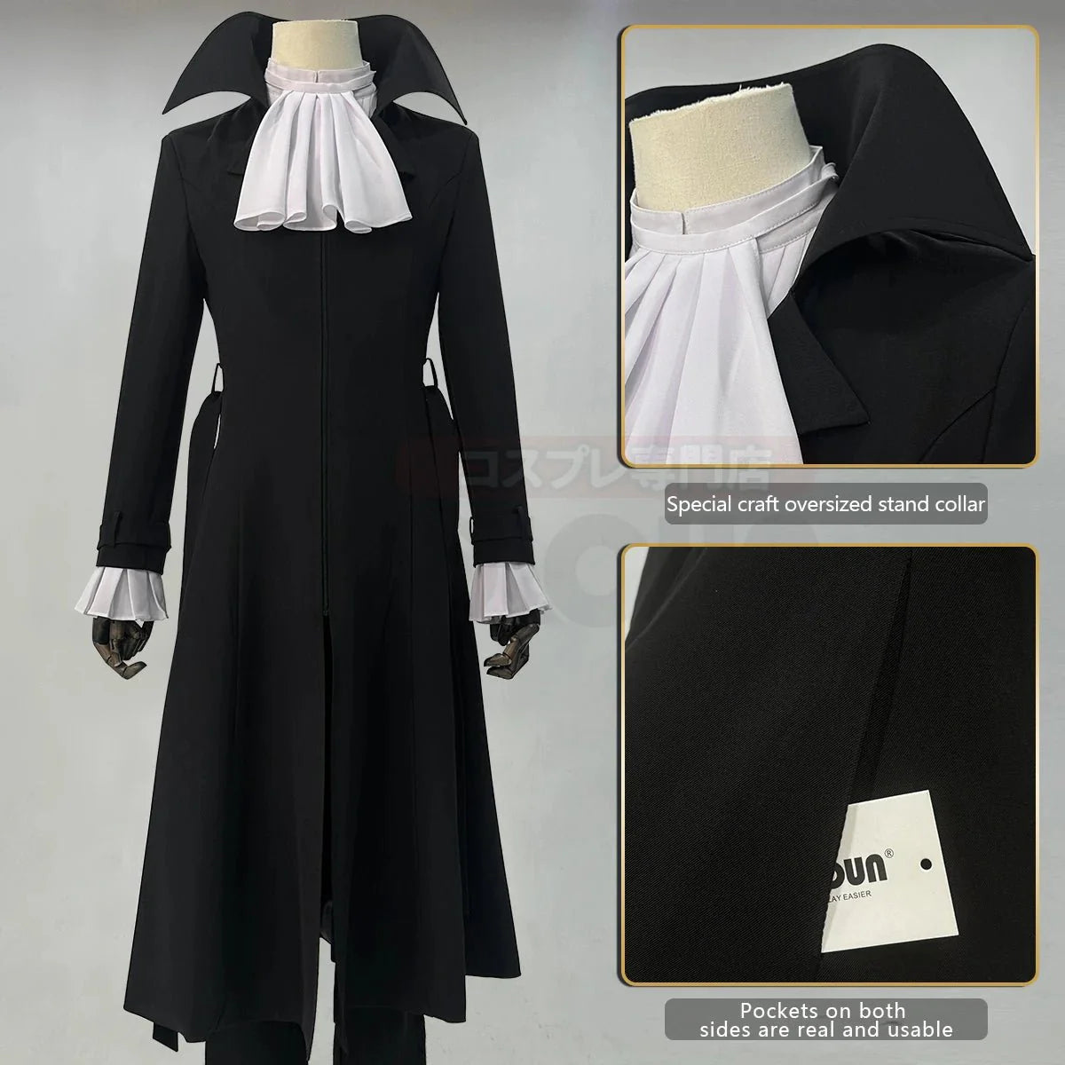 Astricos Anime Bungo Stray Dogs Akutagawa Ryunosuke Cosplay Costume Set - Wig, Coat, Pants, Shirt, Belt - Astricos