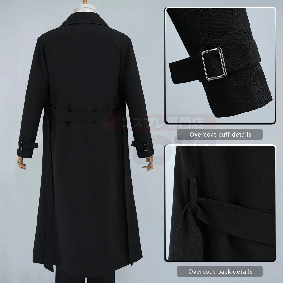 Astricos Dazai Osamu Cosplay Costume - Premium Black Coat, Elastic Pants, Shirt, Tie, Wig for Anime Enthusiasts - Astricos