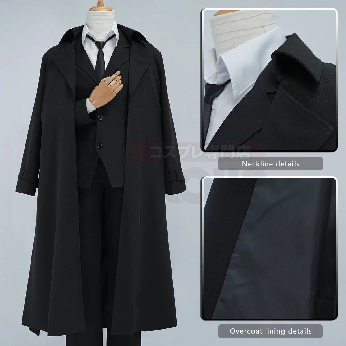 Astricos Dazai Osamu Cosplay Costume - Premium Black Coat, Elastic Pants, Shirt, Tie, Wig for Anime Enthusiasts - Astricos