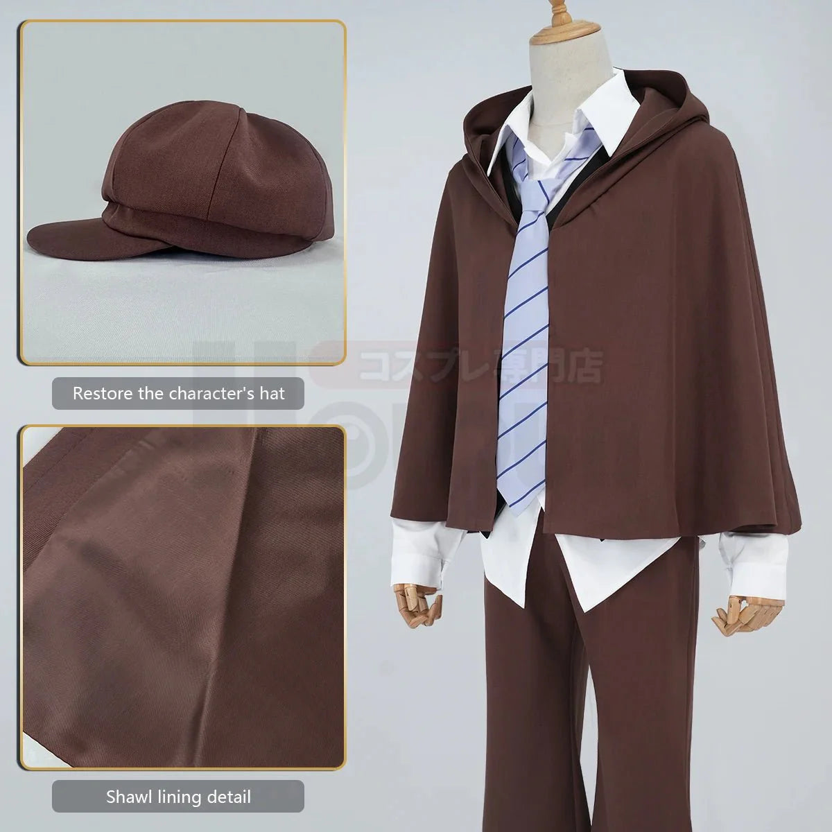 Astricos Edogawa Rampo Cosplay Costume - Premium Cape, Elastic Pants, Shirt, Vest, Tie, Hat - Ideal for Anime Fans - Astricos